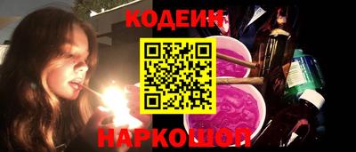 MDMA Коммунар