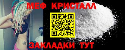 героин Конаково