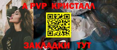 MDMA Коммунар