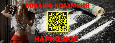 MDMA Коммунар