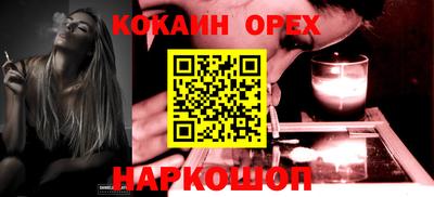 MDMA Коммунар