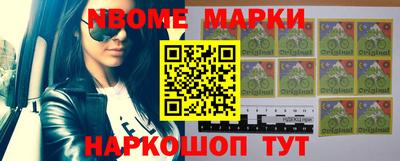 MDMA Коммунар