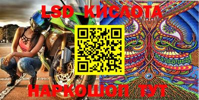 героин Конаково