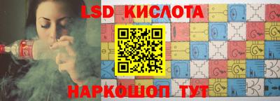 героин Конаково