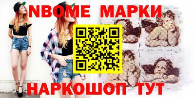 MDMA Коммунар