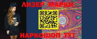 MDMA Коммунар