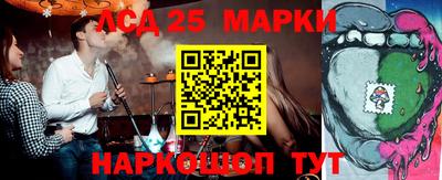 а пвп мука Комсомольск-на-Амуре