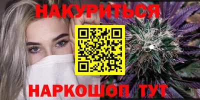 MDMA Коммунар