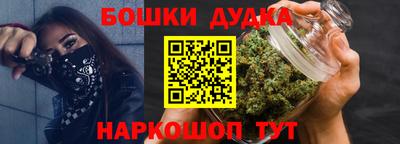 а пвп мука Комсомольск-на-Амуре
