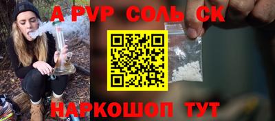 героин Конаково