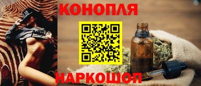 а пвп мука Комсомольск-на-Амуре