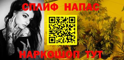 MDMA Коммунар