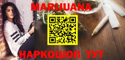 героин Конаково