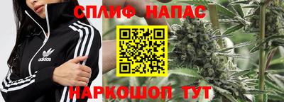 героин Конаково