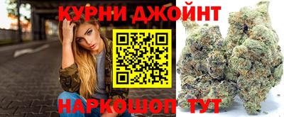 героин Конаково