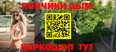 MDMA Коммунар