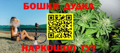 а пвп мука Комсомольск-на-Амуре