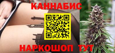 а пвп мука Комсомольск-на-Амуре
