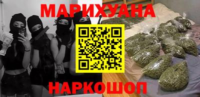 MDMA Коммунар