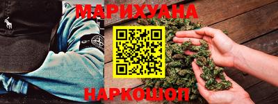 а пвп мука Комсомольск-на-Амуре
