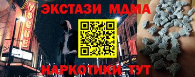 героин Конаково