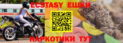 героин Конаково