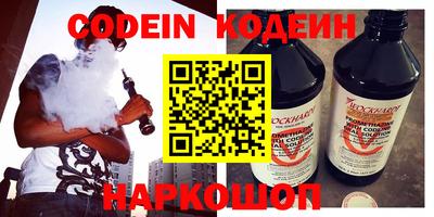 MDMA Коммунар