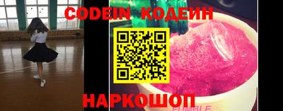 героин Конаково