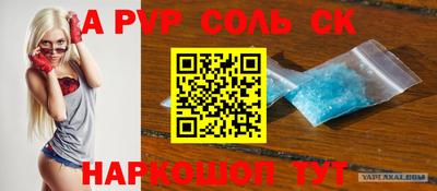MDMA Коммунар