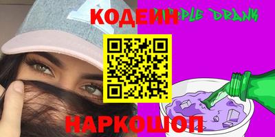 героин Конаково