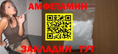 героин Конаково