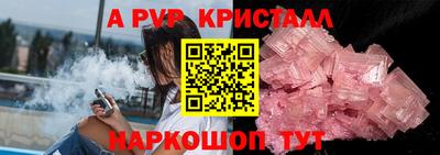 героин Конаково