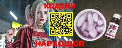 героин Конаково