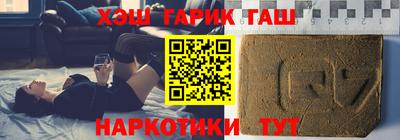 MDMA Коммунар
