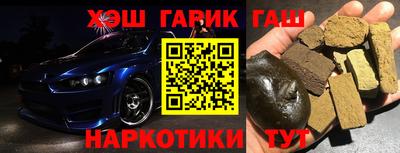 MDMA Коммунар