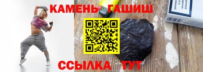 а пвп мука Комсомольск-на-Амуре
